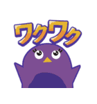 シンクシンク あいぼうスタンプ（個別スタンプ：18）