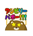 シンクシンク あいぼうスタンプ（個別スタンプ：28）