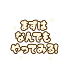 シンクシンク あいぼうスタンプ（個別スタンプ：30）
