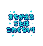シンクシンク あいぼうスタンプ（個別スタンプ：31）