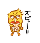 ヒヨコのたかぴよ（個別スタンプ：13）