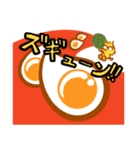 ヒヨコのたかぴよ（個別スタンプ：18）