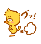 ヒヨコのたかぴよ（個別スタンプ：30）