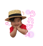 鈴の日常（個別スタンプ：4）