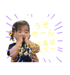 鈴の日常（個別スタンプ：5）