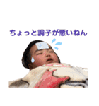 鈴の日常（個別スタンプ：6）
