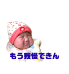 鈴の日常（個別スタンプ：7）