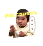 鈴の日常（個別スタンプ：8）