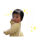 鈴の日常（個別スタンプ：10）