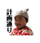 鈴の日常（個別スタンプ：11）