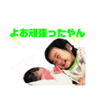 鈴の日常（個別スタンプ：12）