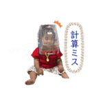 鈴の日常（個別スタンプ：13）