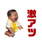 鈴の日常（個別スタンプ：14）
