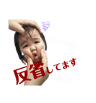鈴の日常（個別スタンプ：15）