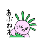 メドゥ子（個別スタンプ：3）