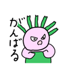 メドゥ子（個別スタンプ：4）