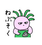 メドゥ子（個別スタンプ：7）
