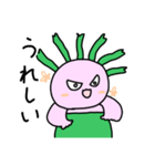 メドゥ子（個別スタンプ：9）