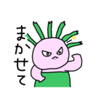 メドゥ子（個別スタンプ：11）
