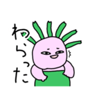 メドゥ子（個別スタンプ：12）