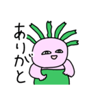 メドゥ子（個別スタンプ：14）