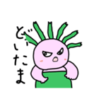 メドゥ子（個別スタンプ：15）