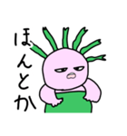 メドゥ子（個別スタンプ：16）