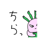 メドゥ子（個別スタンプ：18）