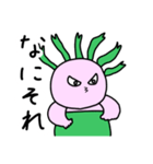 メドゥ子（個別スタンプ：19）