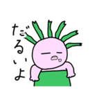 メドゥ子（個別スタンプ：20）