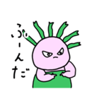 メドゥ子（個別スタンプ：23）