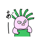 メドゥ子（個別スタンプ：26）