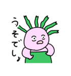 メドゥ子（個別スタンプ：27）