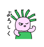 メドゥ子（個別スタンプ：28）