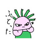 メドゥ子（個別スタンプ：29）