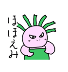 メドゥ子（個別スタンプ：30）