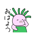 メドゥ子（個別スタンプ：31）