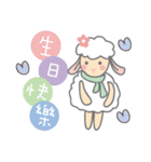 日機アルパカ日記（個別スタンプ：19）
