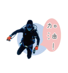 ジョニダイビング毎日（個別スタンプ：7）