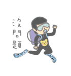 ジョニダイビング毎日（個別スタンプ：11）