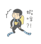 ジョニダイビング毎日（個別スタンプ：13）
