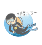 ジョニダイビング毎日（個別スタンプ：16）