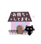 日常の気くばりスタンプ②（個別スタンプ：25）