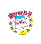 1ふじ2つる3なすび（個別スタンプ：4）