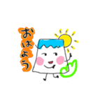 1ふじ2つる3なすび（個別スタンプ：10）