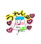 1ふじ2つる3なすび（個別スタンプ：13）