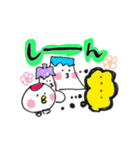 1ふじ2つる3なすび（個別スタンプ：14）