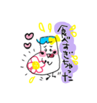 1ふじ2つる3なすび（個別スタンプ：15）