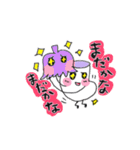 1ふじ2つる3なすび（個別スタンプ：22）