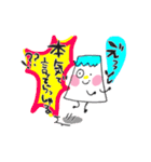 1ふじ2つる3なすび（個別スタンプ：24）